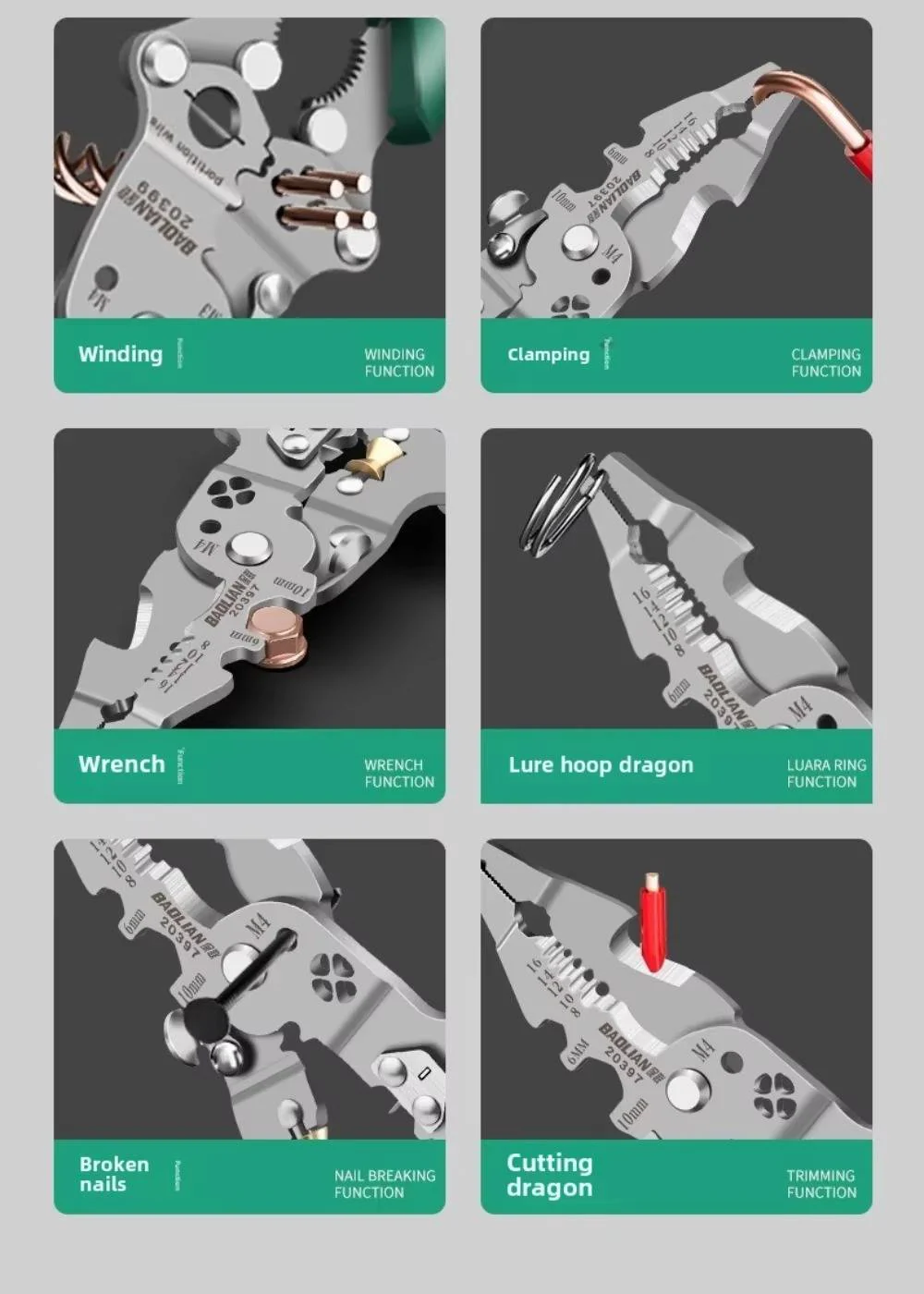 Product image 12